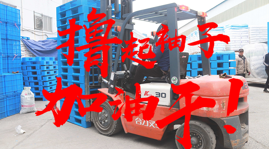 林輝開(kāi)工大吉，這狀態(tài)太“狂躁”了！