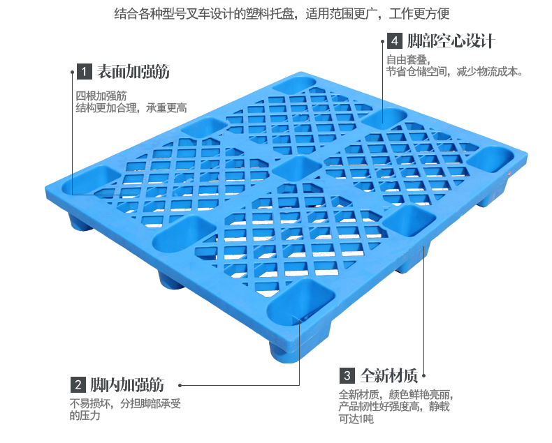 托盤細節(jié).jpg