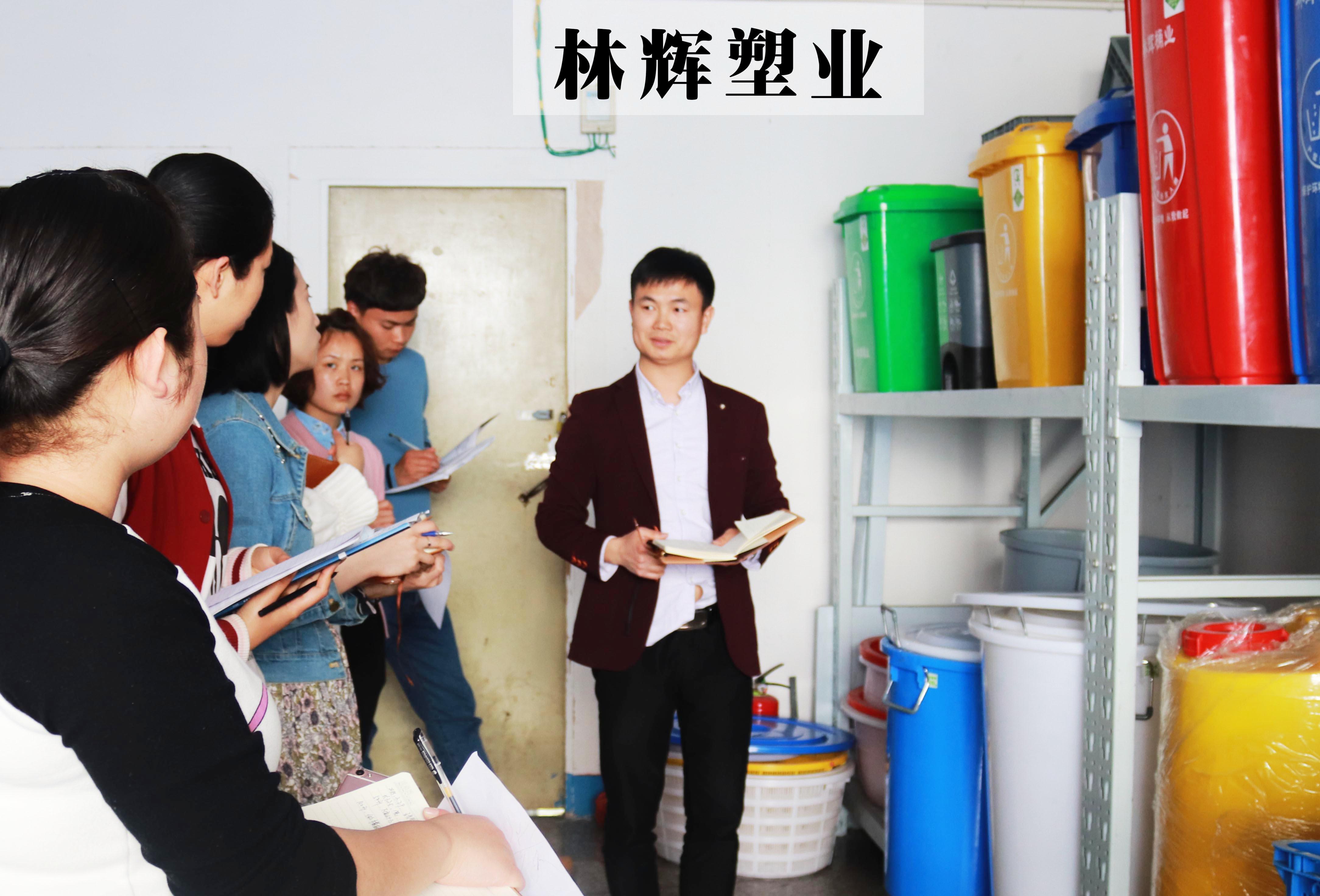 “老帶新”第四期 | 7200秒，2小時(shí)，環(huán)衛(wèi)垃圾桶知識(shí)讓你聽(tīng)的過(guò)癮！