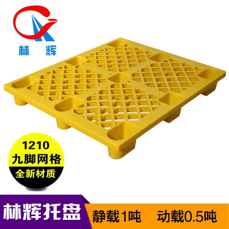 塑料托盤的產(chǎn)品細(xì)化分類，不斷提高性價(jià)比！