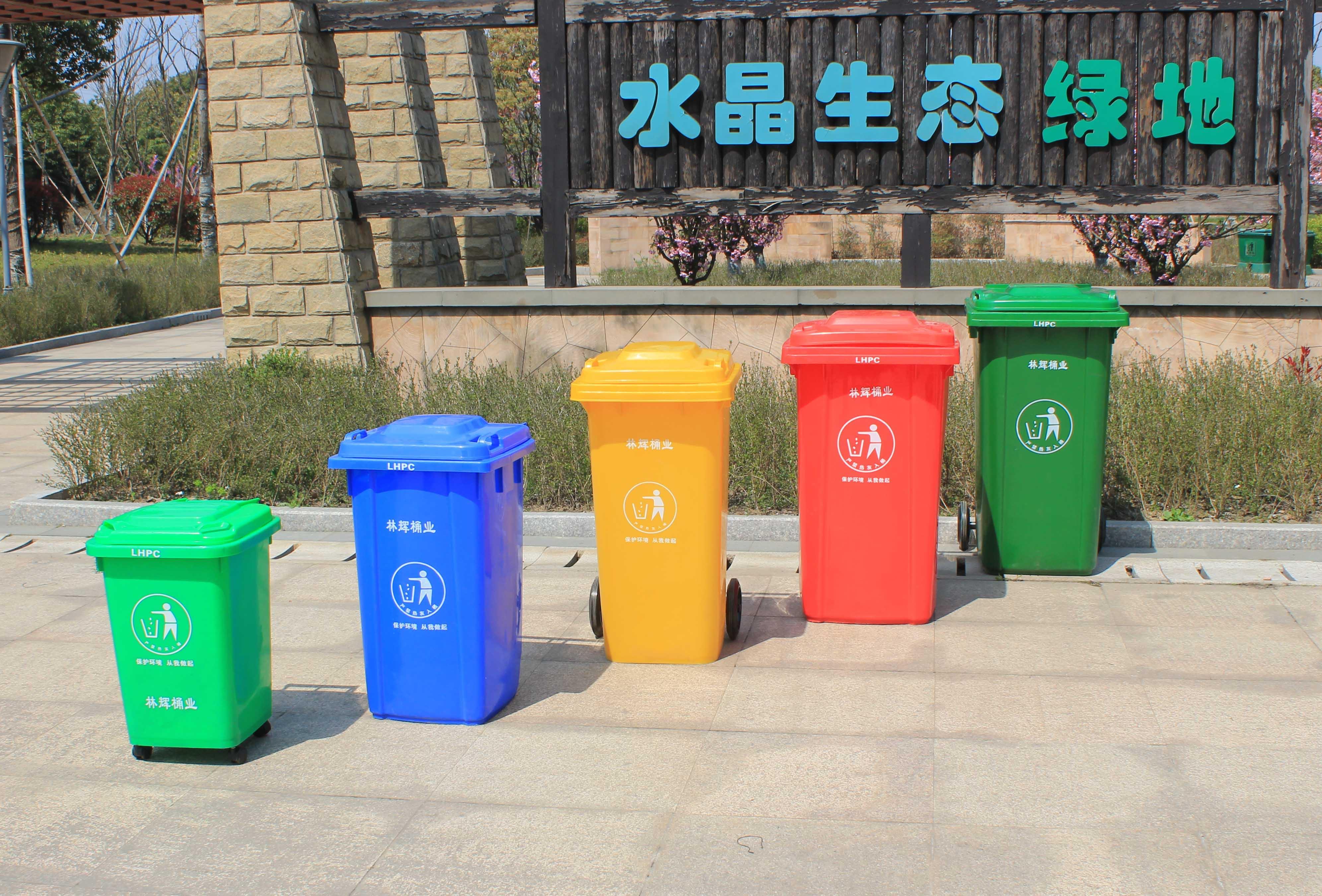 怎么放環(huán)衛(wèi)垃圾桶才沒有異味？