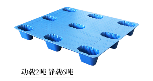 你了解九腳吹塑塑料托盤(pán)嗎？