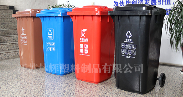 上海指定四色垃圾桶PART2：藍(lán)色干濕分離垃圾桶能放什么？