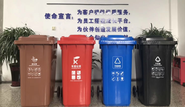來(lái)了！它來(lái)了！常州垃圾分類(lèi)來(lái)了！